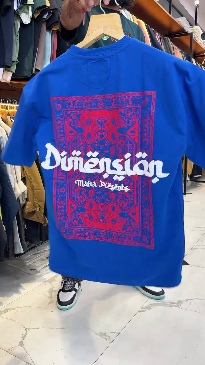 Khaki Placement Print Oversized Loose Fit T-Shirt - Image 14