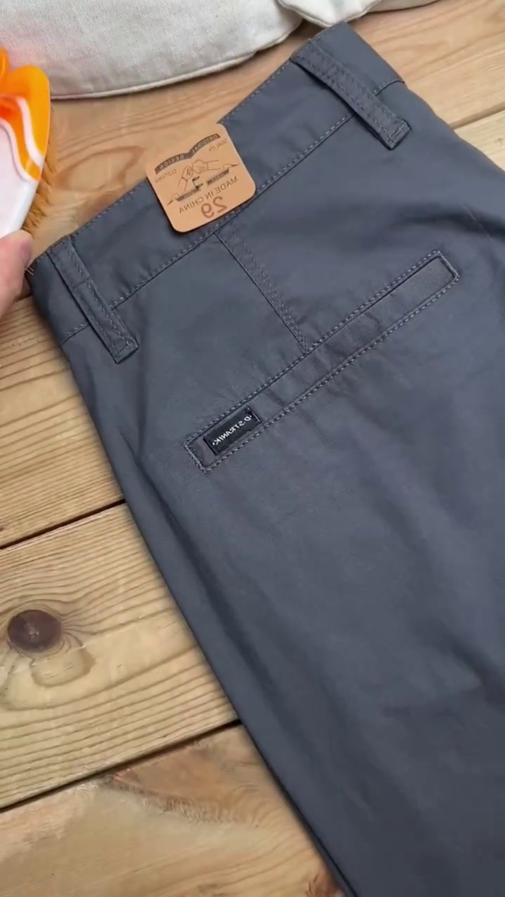Men's Slim Fit Cotton Casual Trousers - Image 7