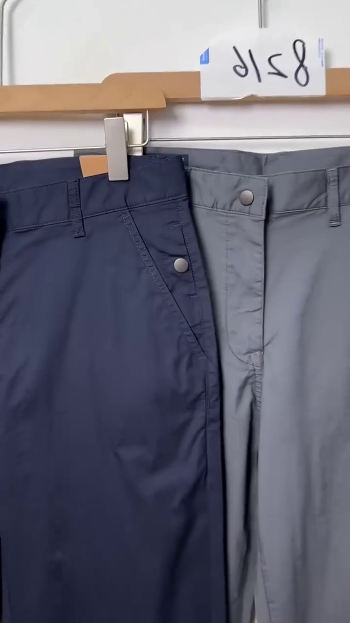 Men's Slim Fit Cotton Casual Trousers
