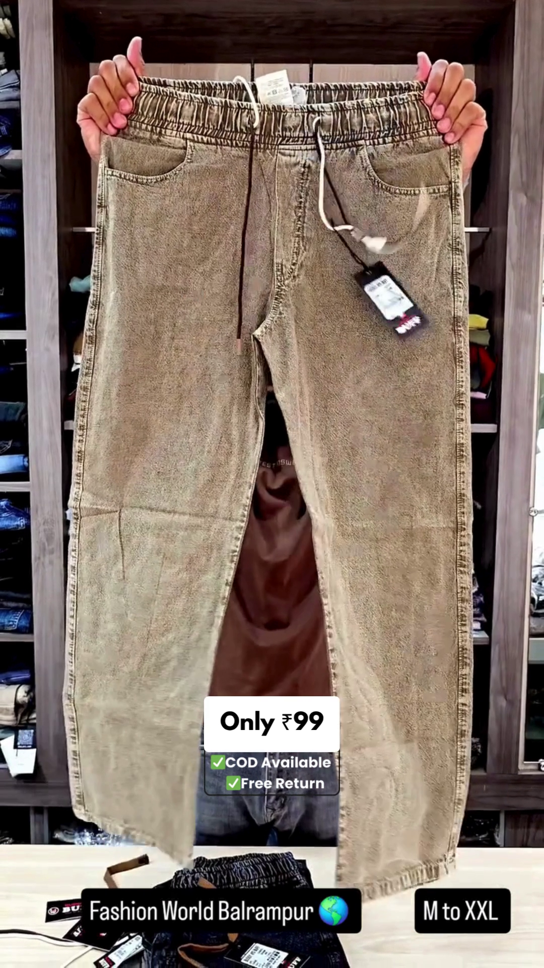 Men’s Beige Stretchable Jeans