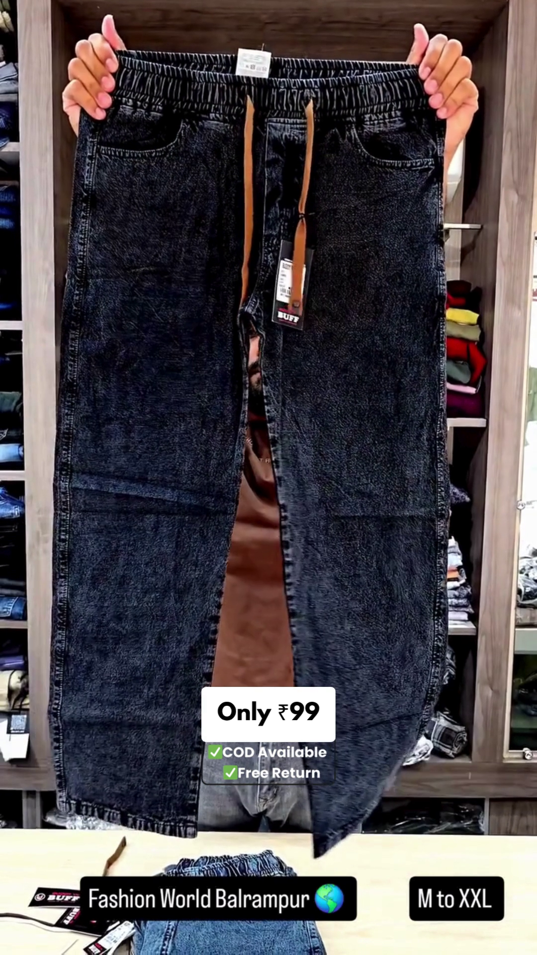 Men’s Beige Stretchable Jeans - Image 5
