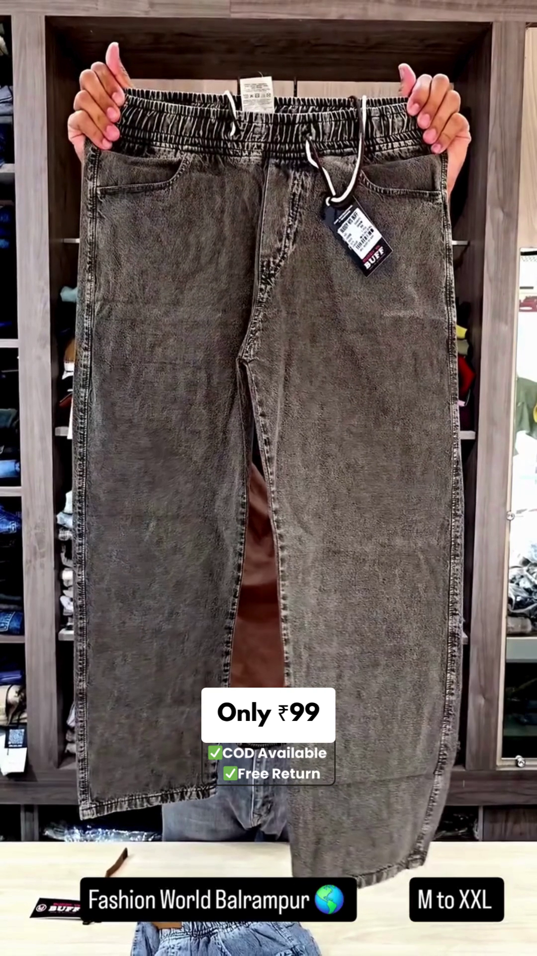 Men’s Beige Stretchable Jeans - Image 3
