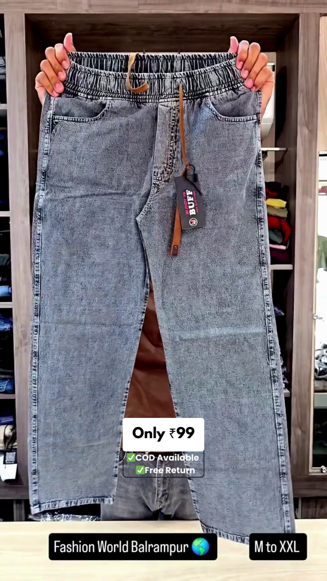 Men’s Beige Stretchable Jeans - Image 2
