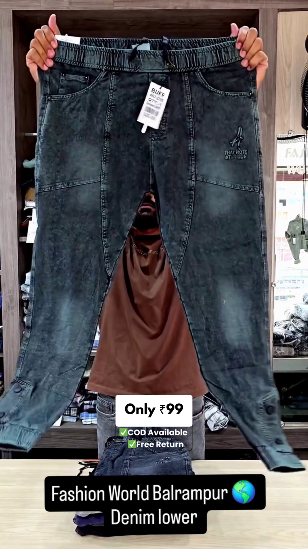 Men’s Beige Trousers - Image 2