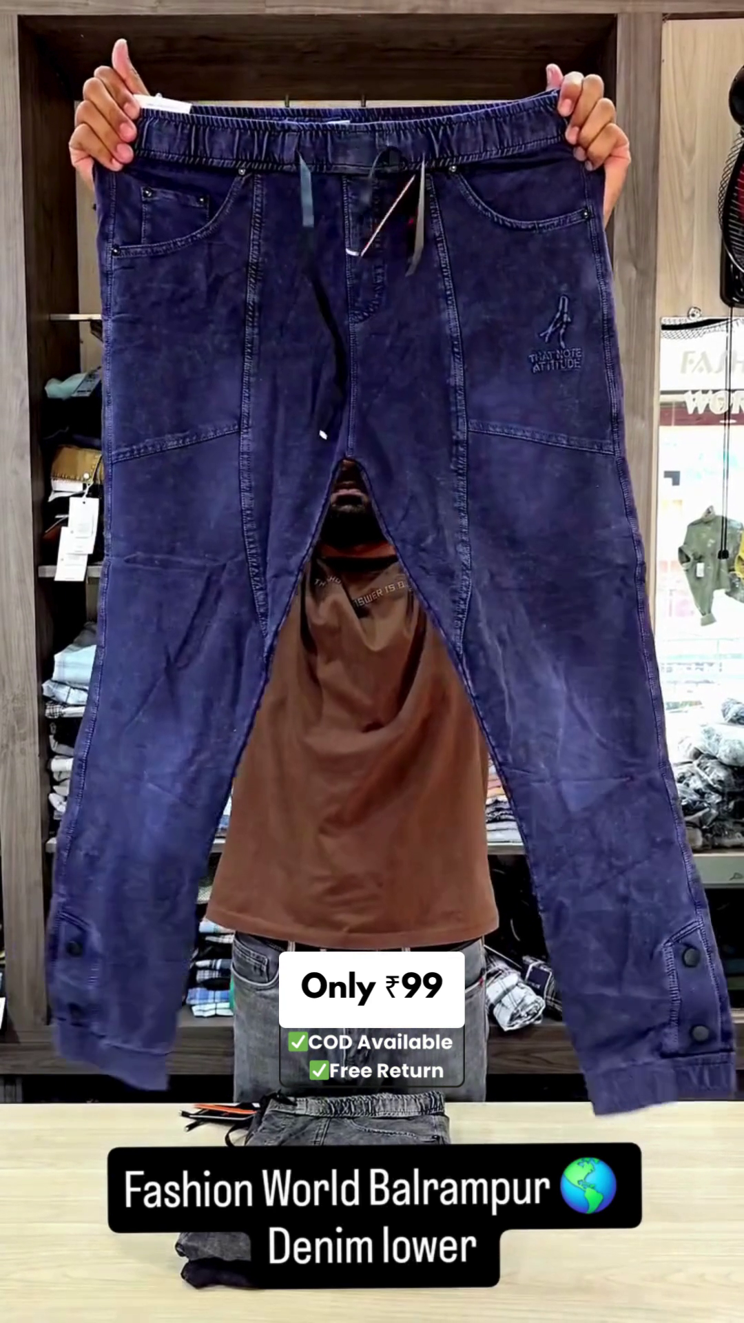 Men’s Beige Trousers - Image 5