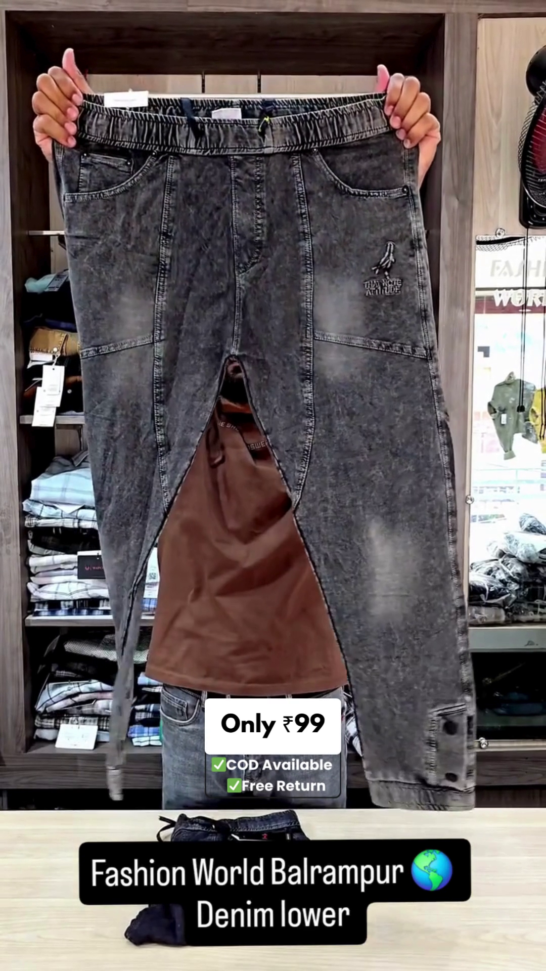 Men’s Beige Trousers - Image 4