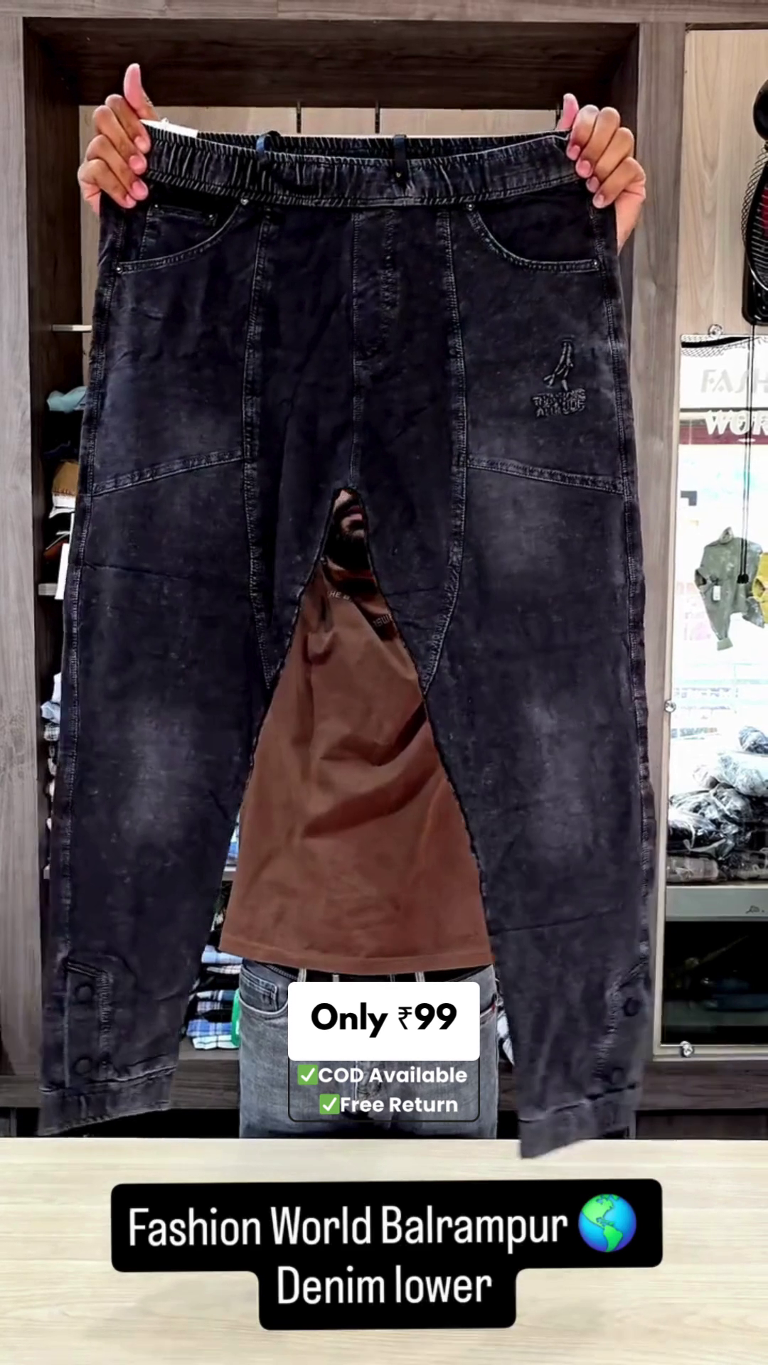 Men’s Beige Trousers - Image 3