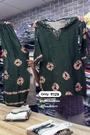 Women's Printed Co-Ord Set