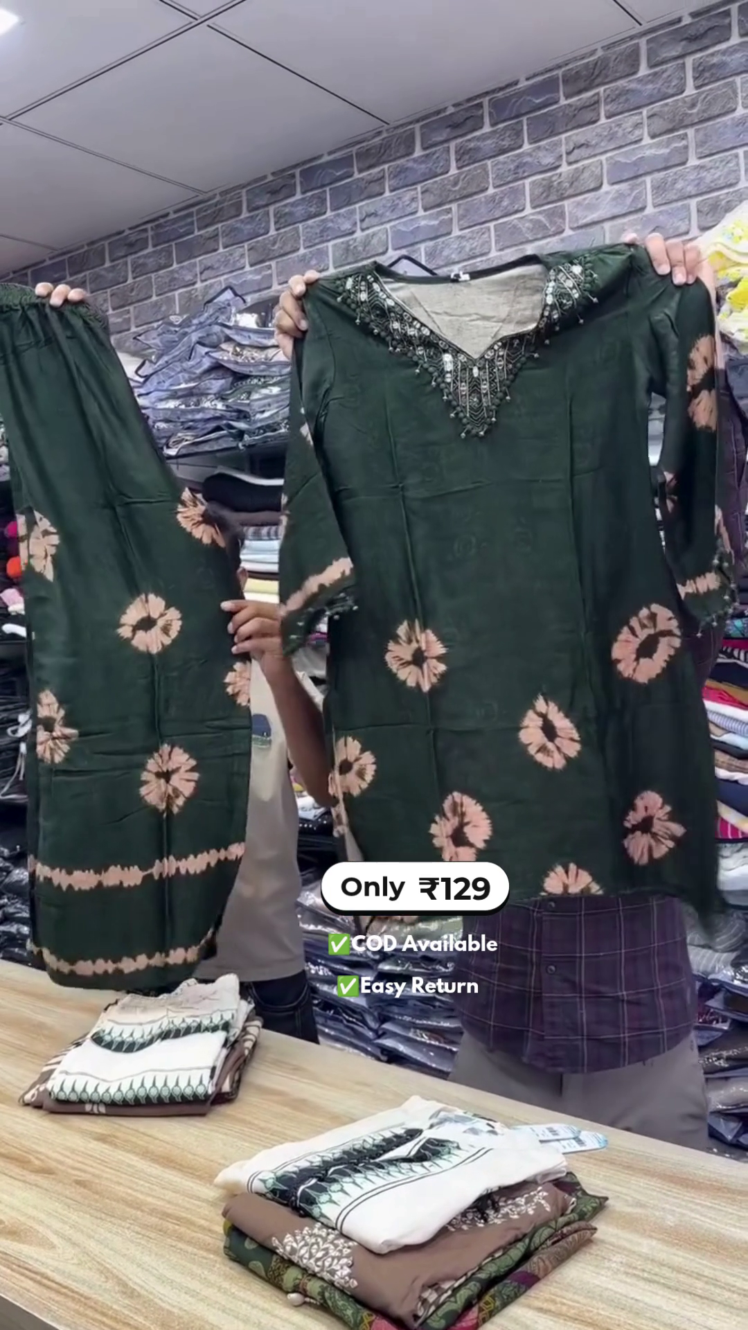 Women's Printed Co-Ord Set