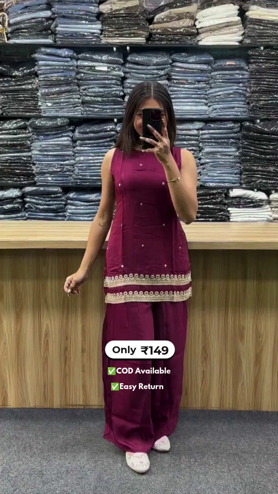 Beautiful Women’s Salwar Suit Set